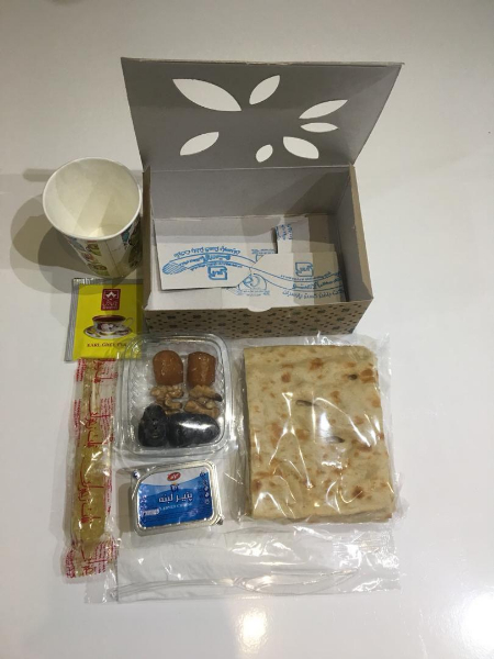 پک افطاری 2